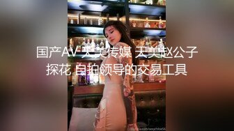 [2DF2] 强推漂亮大一嫩妹[BT种子]