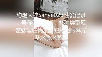 宅男打灰机推荐漂亮美女躺在床上扣B呻吟撩人对白清晰