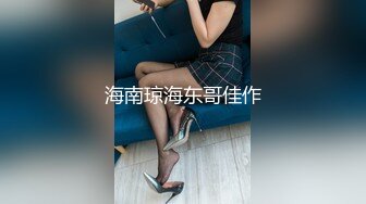 天美传媒TMZGZ-05探花赵公子偷拍 实力调教风骚女教练先爆操在颜射