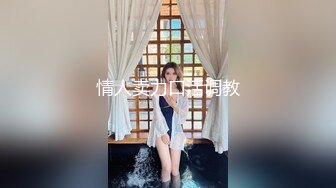 再次轰炸小女友的骚肥臀