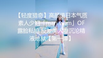 STP33172 杏吧李白 約炮19歲剛下海兼職的大學生 身材瘦小下麵粉嫩 剛破處 下面特別緊 幾分鐘就射了