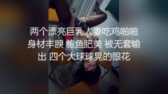 探花阿柒酒店约外围3000元 约炮零零后极品清纯美女校花，细腰圆润美乳妹子瞅着眼熟貌似给老金草过