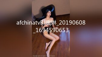 1/11最新 肉丝蝴蝶逼风骚女友妩媚撩人激情和爱情的厘清VIP1196