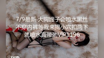  听话的极品女友交后还让颜射 真爽呀