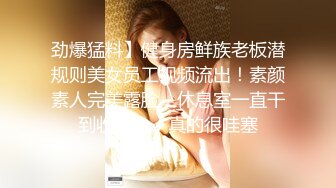 极品苗条精致小姐姐修身长裙深深乳沟 鸡巴好大压上去猛操