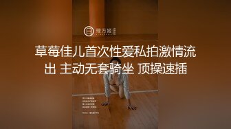 最新超人气女神小江疏影 淫荡女主编被无名作家老王无套屌穴