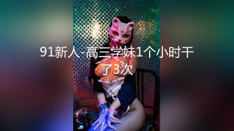 [2DF2] 大奶肥臀欲女卡戴珊扮演性感黑寡妇调教小伙反被操的胡言乱语还无套内射[BT种子]