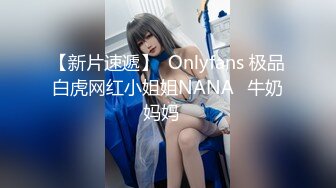 重磅精品 百万COS博主 Onlyfans nagisa魔物喵 大合集