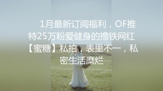 《自录无水》反差婊女神！假屌日墙太他妈骚了【美惠子】【34V】 (9)