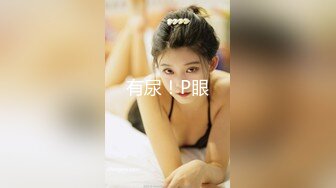 ✿榨汁尤物✿ 高跟大长腿丝控白虎御姐▌丝丝女神 ▌