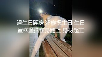 【绝世美穴❤️名器白虎】干净的白虎嫩穴总是让人充满原始的欲望 精致优雅，无毛肉穴被粗大肉丁顶来抽去，刺激