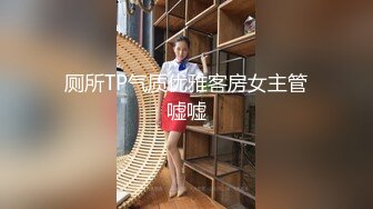 珠海美腿玉足小姐姐推特网红LISA私拍完~龟责榨精裸足丝袜推油精射 (5)