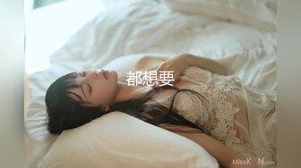 RAS-0325POV比基尼女孩沙灘邂逅曖昧清純小隻馬