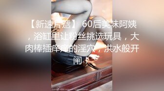 【不不不】高颜值美少妇穿着透明丝布跳这舞若隐若现诱人1