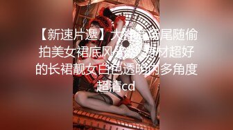 淫乱群啪【黑白配大乱斗】变态黑鬼~互换啪啪~被草的哇哇叫【44V】 (5)