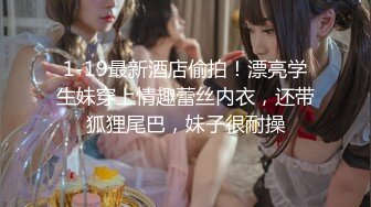 国产AV 精东影业 JDMY014 密友 EP14