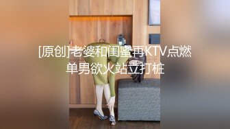 【酒店门缝偷拍??偷听小王子】研究生美女和男友爱爱??土豪操极像大S的小三酒店狂操 小嫩妹各种淫叫 高清720P版