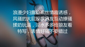 台湾Cos成人展 这才是成人展的正确打开方式！波涛汹涌 大奶妹子超多！