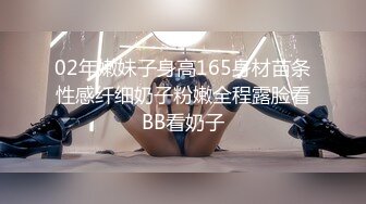 [高清中文字幕]IPX-419 騎乘位壓迫內射NTR我嬌弱的女友明里䌷被巨漢前輩壓在身下狠狠抽插