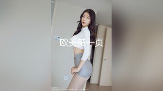 PUSS】，流畅多角度的运镜，精致的脸蛋，绝品大白兔，美女总让人心旷神怡 (2)