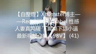 【最新封神❤️极品乱伦】★新★乱伦★性瘾淫娃女S妹妹❤️给哥哥下药 女上位操哥哥 让哥哥内射自己身体内 高清720P版