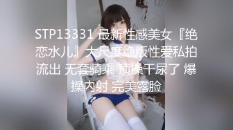 短裙美腿靓女笑起来超甜美小伙迫不及待解开衣服