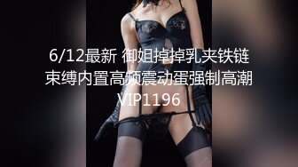 ?小仙女小姐姐?清纯女神〖樱桃空空〗清纯秘书为升职加薪主动献身老板~落地窗前被爆操内射！又纯又欲小闷骚型