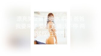 风韵的娘家少妇(可视)