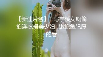 【新片速遞】   ❤️√ 【B站】蜜桃花匠--------68W粉可甜可御擦边主播，舰长福利6V！ 