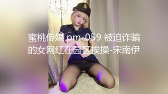 【新片速遞】  超级漂亮清纯又带着风骚的萝莉美眉【萌白酱】欠操！连续被操多次，撒娇着说逼都疼了，最绝的是她的馒头嫩逼 [1.83G/MP4/04:11:47]