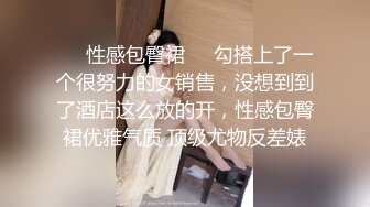 ✿淫欲反差美少女✿可爱jk妹妹被哥哥操，极品00后小仙女高颜值完美身材男人的梦中情人，清纯唯美视觉感超强