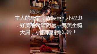 [2DF2] 中年男合伙高价约操性感黑丝援交美女,颜值样貌堪称一流,身材操棒,3人轮流爆插内射,边干边拍[BT种子]