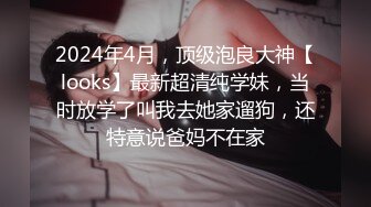 星空传媒 XK-8127 《寂寞少妇魅惑女儿辅导老师》-莉莉