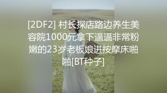 默默  骚秘书的自我修养 自慰练习只为服务好老板 阳具速插蜜穴白浆横流 全程骚语催精 榨干老板精液