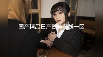 粉嫩小萝莉迎战大屌 征服欲满满狂暴输出 高潮迭起让她终生难忘