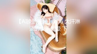 气质嫂子既视感！欲求不满日本美熟妇「NANAKO」OF日常私拍 酷爱自慰表情淫荡放浪【第二弹】 (2)