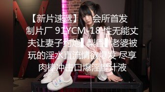 【国产小妹】今夜新人少妇，胸大穴粉，浪叫连连，无套啪啪后入大白臀，各种角度展示骚货淫荡表情