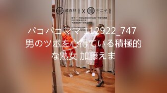 日常更新2023年10月10日个人自录国内女主播合集【164V】 (120)