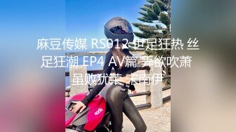 【自整理】P站Veronica Olive  老婆的情趣内衣真多 每天一套 精液都不够射 把她小屁屁打红 疯狂抽插 最新大合集【NV】 (5)