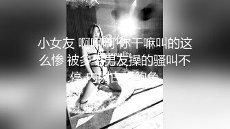 STP29415 一字马颜值女神！爆乳翘臀美腿！性感粉嫩情趣装，手指扣入肥穴，紧致小洞会呼吸，筋膜枪震穴 VIP0600