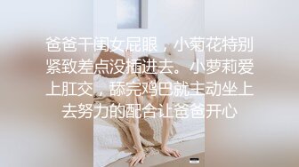 星空传媒XK8126婚纱之恋-琳达