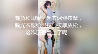 《硬核㊙️万人求购》真枪实弹折磨性奴OnlyFans推特女奴调教界天花板大佬POCA各种手法招式玩穴强制喷潮妹子失控嗷嗷乱叫