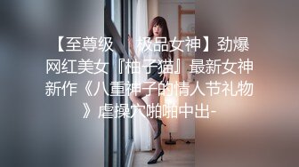  老哥约了个高颜值黑衣妹子 洗完澡翘大屁股深喉交