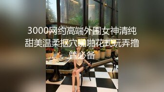 漂亮熟女人妻深喉吃鸡 你看都湿了 中国美女喜欢大洋吊吃的特带劲 不让进门在大肥鲍鱼门口蹭蹭就射了