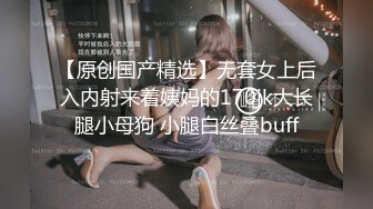 超美网红女神『小奶瓶』首次真人实战性爱流出 与肌肉男友激情啪啪操