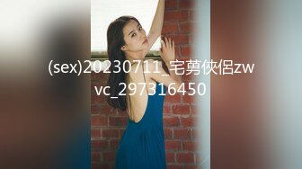 漂亮萝莉美眉 这美眉绝对是被操爽了 骚叫不停 全身颤抖 小贫乳 无毛粉鲍鱼