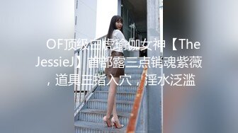 最新无水首发！推特知名绿帽玩家大奶人妻【小魔女】高门槛梦幻联动，野战3P4P与大咖小鲸鱼百合高潮淫乱盛宴