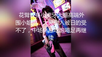 【AI换脸视频】迪丽热巴 女上司与男下属酒后乱性 第一段