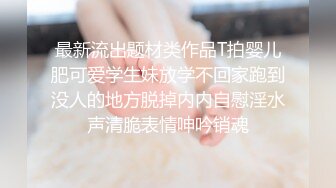 【推特淫妻】母狗人妻露出调教小狮子各种露出调教，天生的母狗 (1)