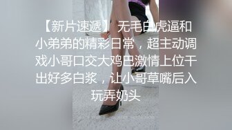 變態青年把學妹迷暈后反復强奸，清純美女一直昏迷無反抗